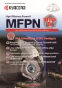 Kyocera: MFPN